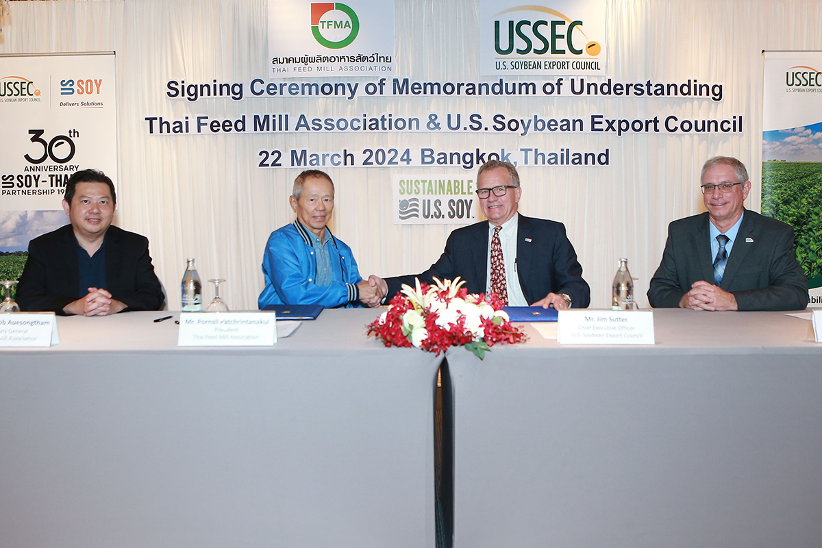 TFMA-USSEC-MOU-signing